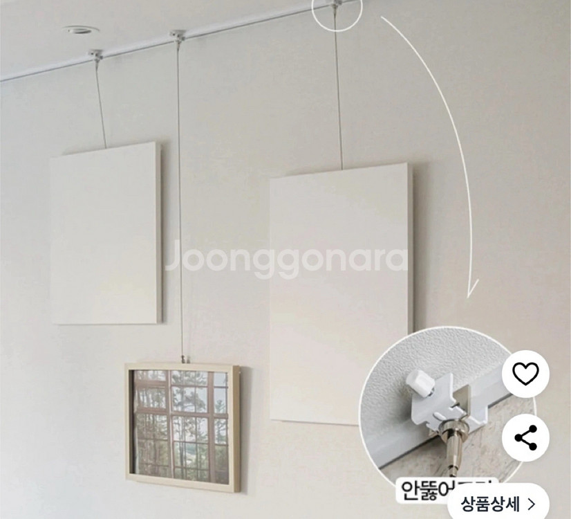 새상품)무타공 액자 와이어 액자걸이 액자고리, 화이트--3