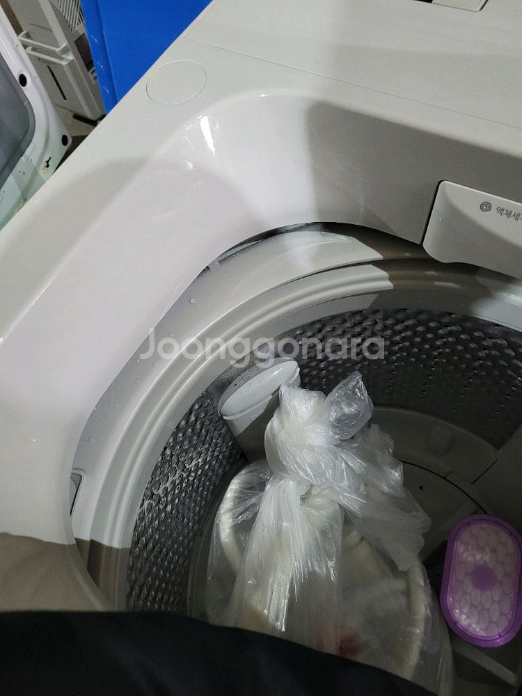 하이메이드 통돌이 세탁기 12KG HMP-12ECA--6