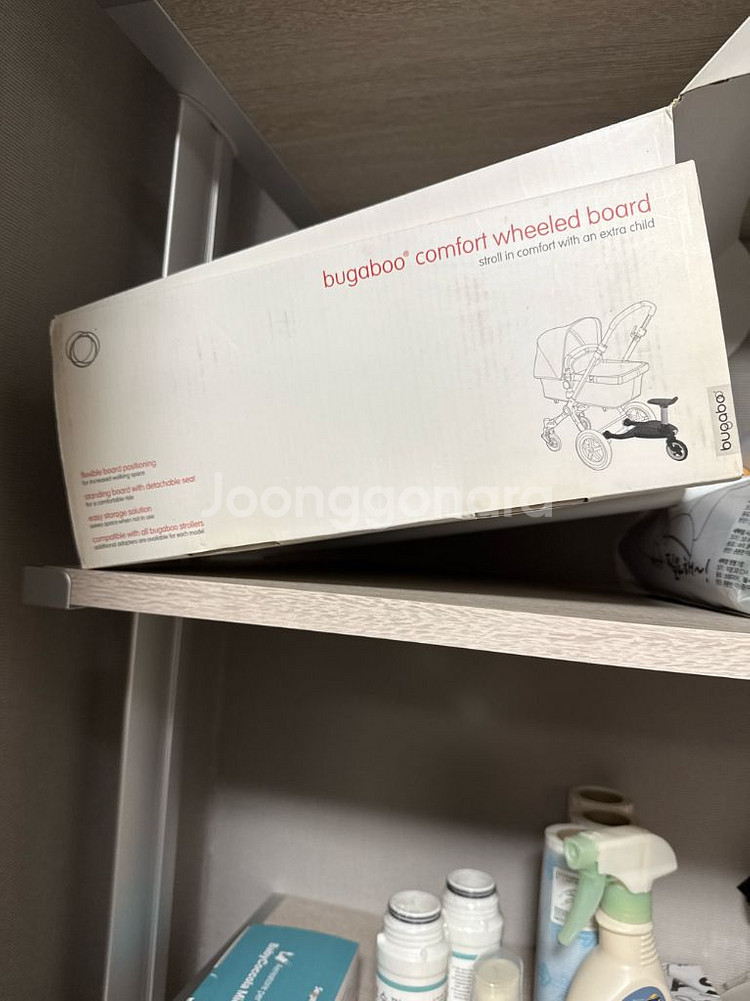 부가부 컴포트 휠보드--1