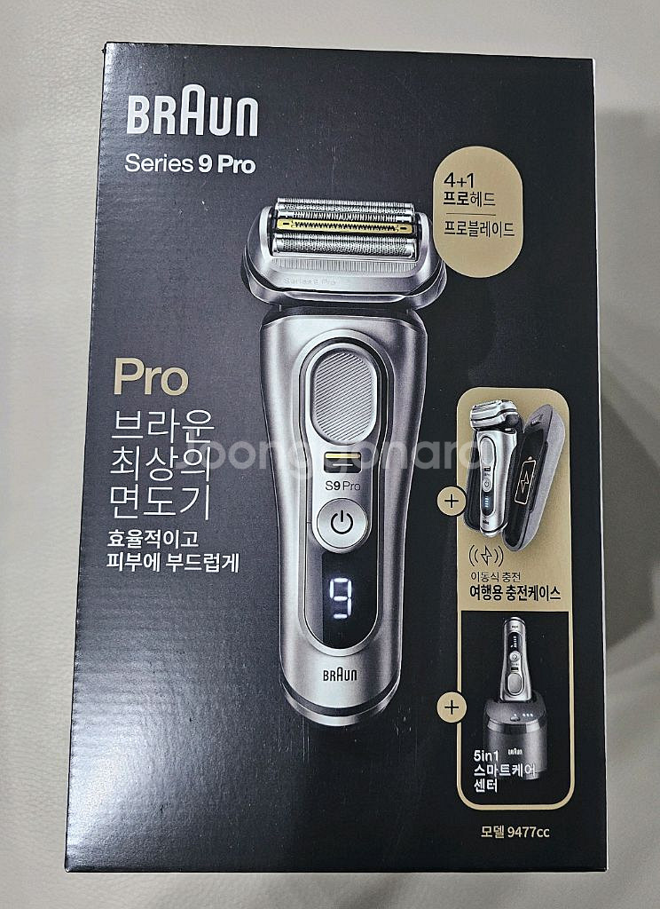 브라운 면도기 PRO 시리즈9 (9477cc) 미개봉--0