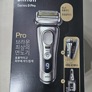 브라운 면도기 PRO 시리즈9 (9477cc) 미개봉