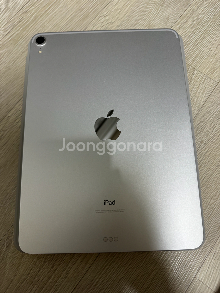 아이패드 프로 1세대 11인치 실버 256GB WIFI--3