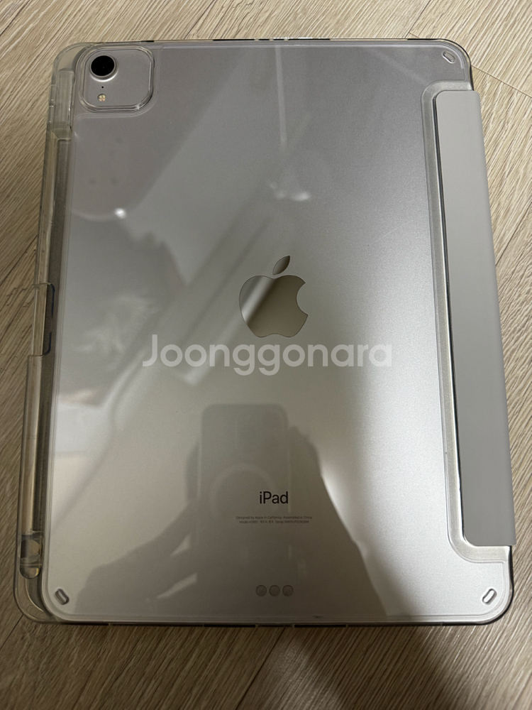 아이패드 프로 1세대 11인치 실버 256GB WIFI--9