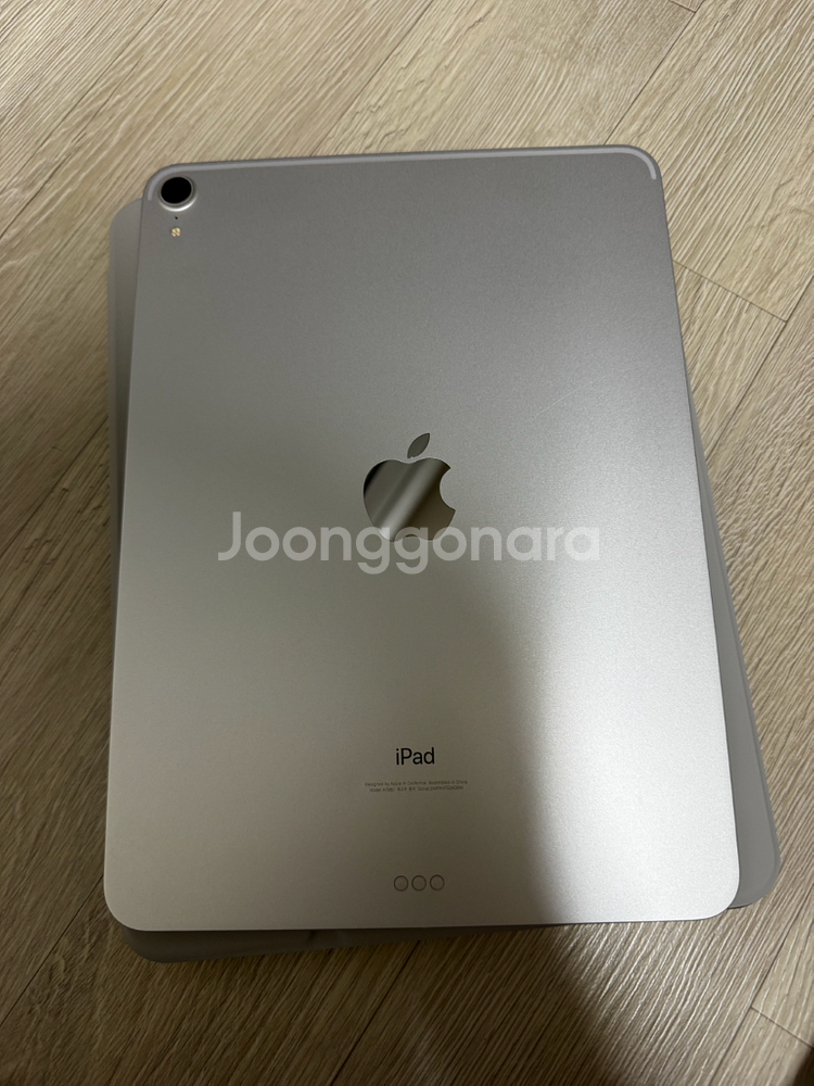 아이패드 프로 1세대 11인치 실버 256GB WIFI--7