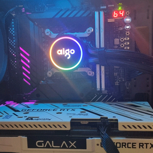 z690 막시무스 이미지