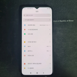 샤오미 미10라이트 me10lite