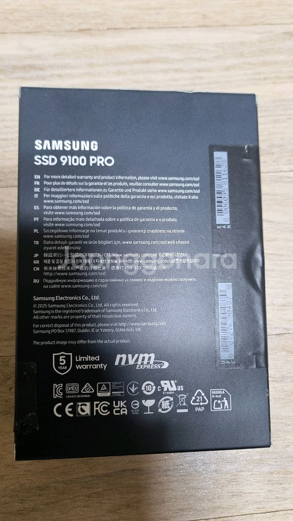 국내판9100 pro nvme m.2 ssd 1t팝니다--1
