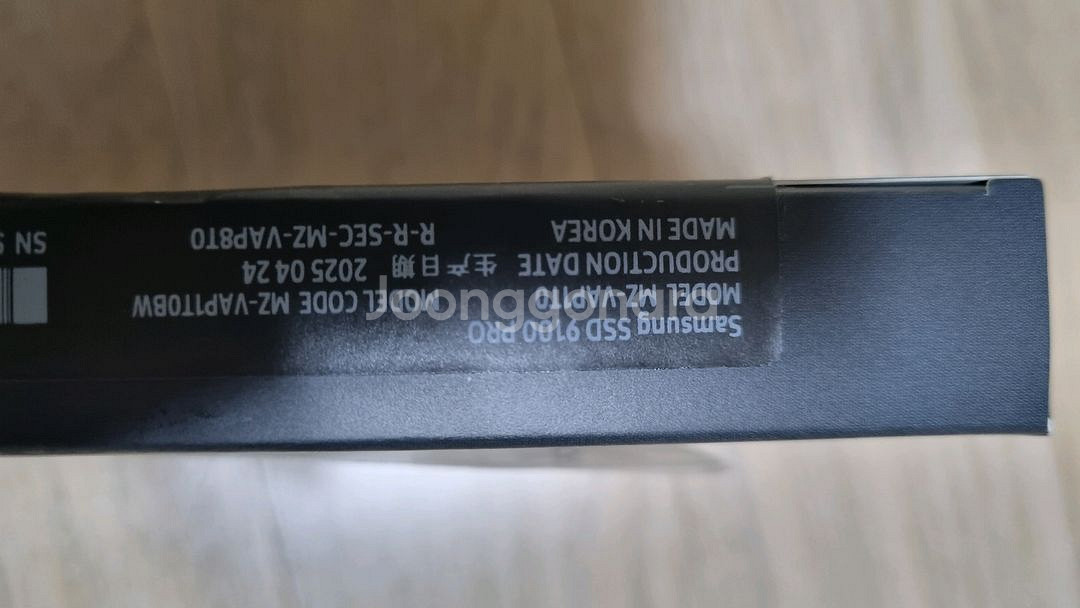 국내판9100 pro nvme m.2 ssd 1t팝니다--3