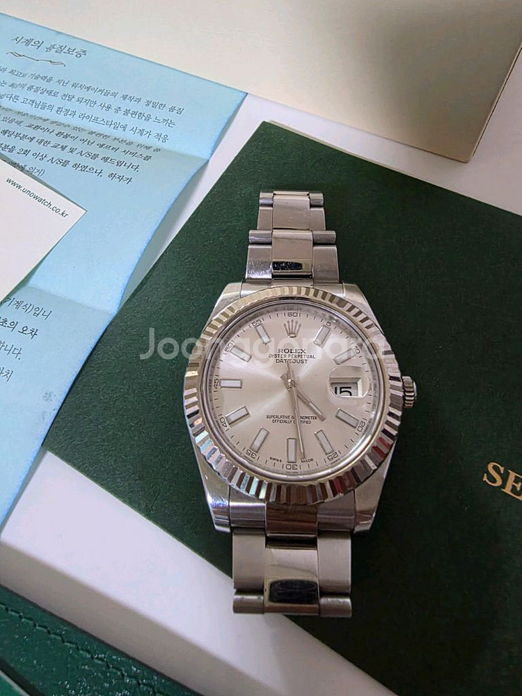 롤렉스 데이저스트41mm 116334--0