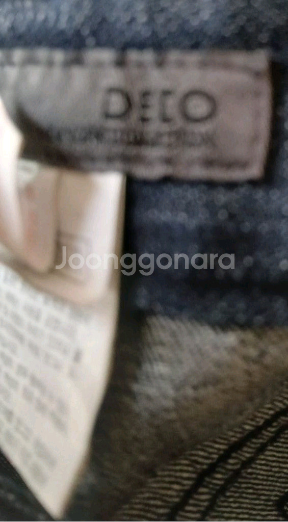 데코 청바지--3