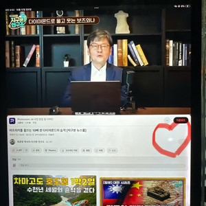 아이패드 프로12.9 2세대 256 셀룰러
