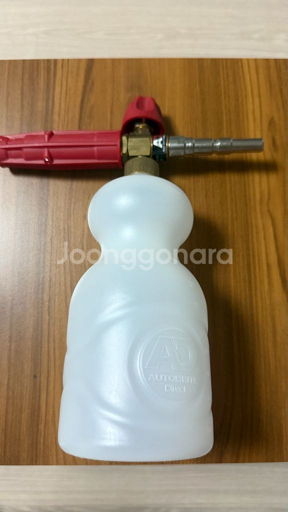 오토브라이드 헤비 듀티 폼랜스--0