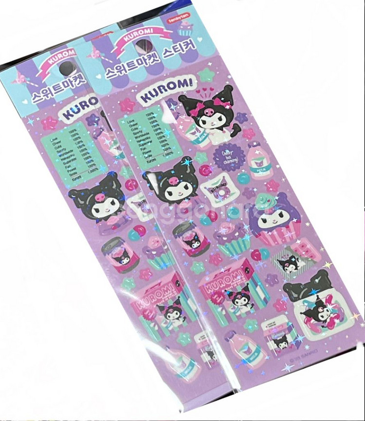 산리오 쿠로미 스위트 마켓 스티커--0