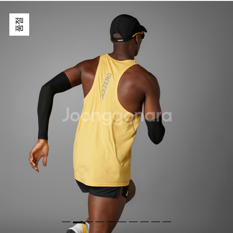 새상품) 아디다스 아디제로 러닝 싱글렛 남자 2XL--1