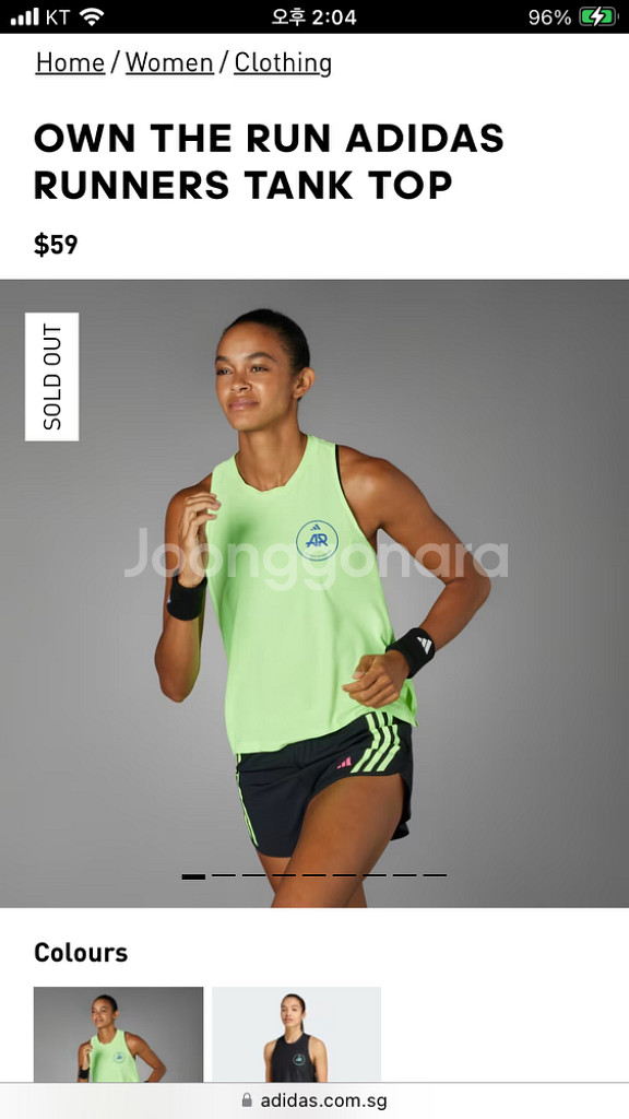 새상품) 아디다스 싱글렛 여자 L 러닝 탱크 탑 상의--0