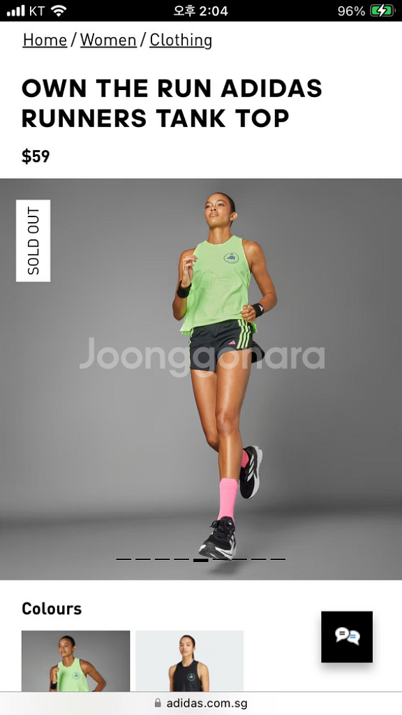 새상품) 아디다스 싱글렛 여자 L 러닝 탱크 탑 상의--3