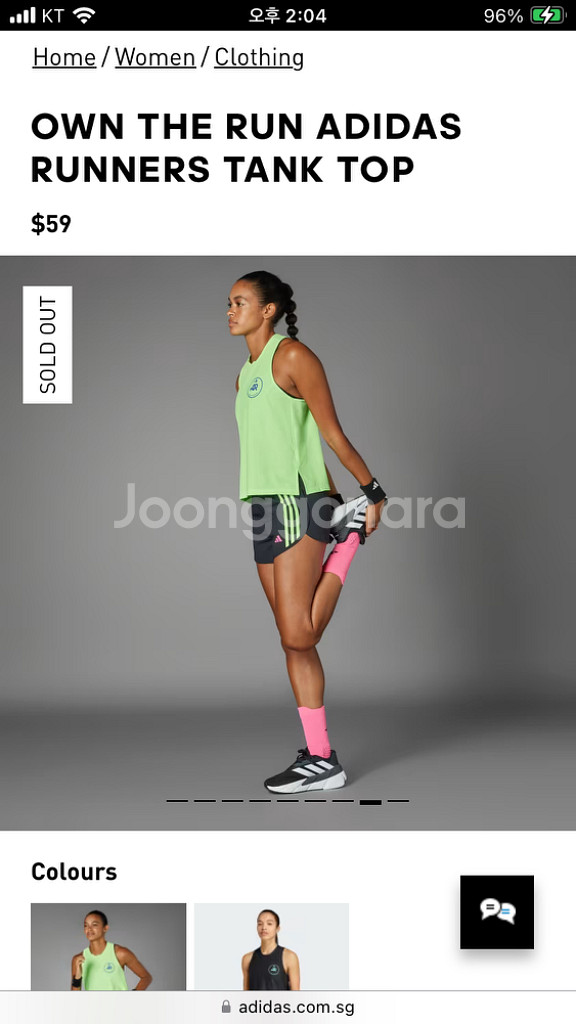 새상품) 아디다스 싱글렛 여자 L 러닝 탱크 탑 상의--4