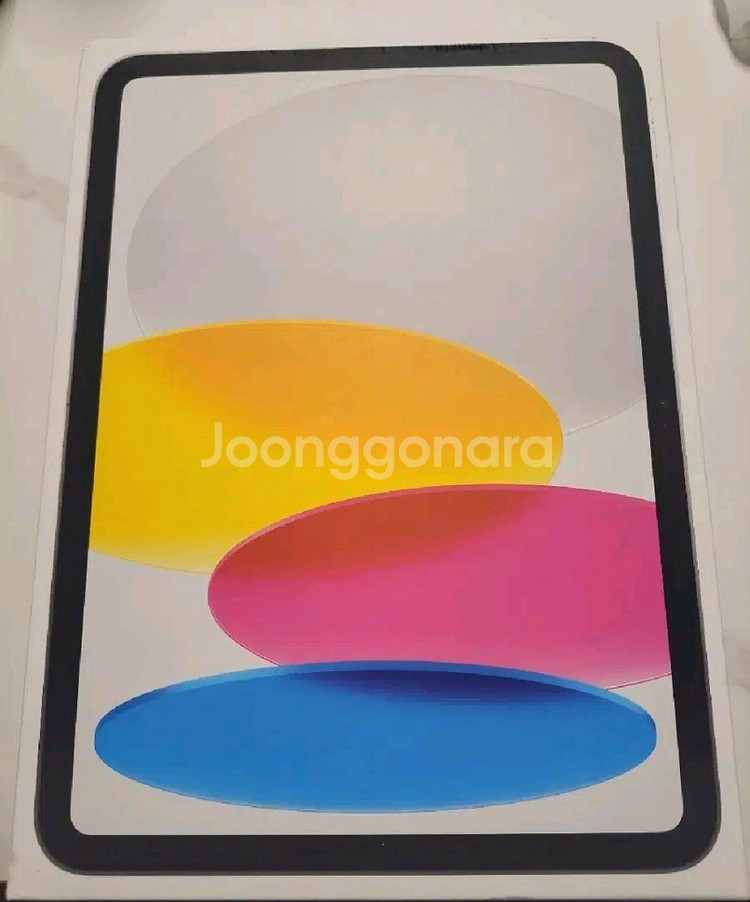 아이패드 A16 Wifi128 미개봉--0