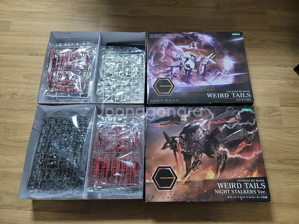 헥사기어 위어드테일즈/브이토르/밴디트휠등--0