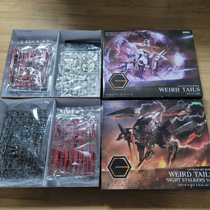 헥사기어 위어드테일즈/브이토르/밴디트휠등