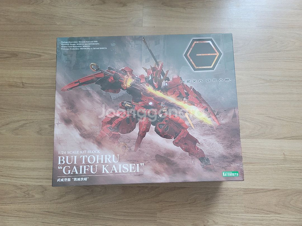 헥사기어 위어드테일즈/브이토르/밴디트휠등--1