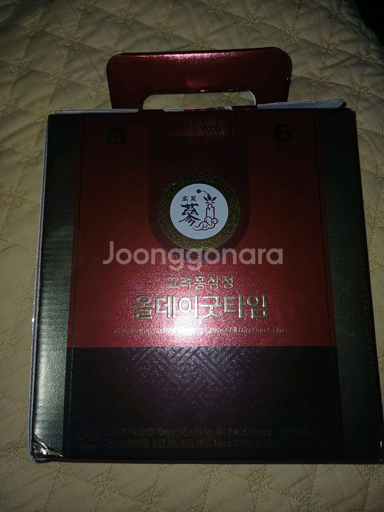홍삼스틱 100개 선물박스--0