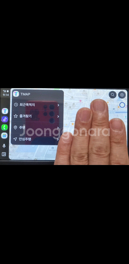 무선 안드로이드 오토 카플레이 어댑터--4