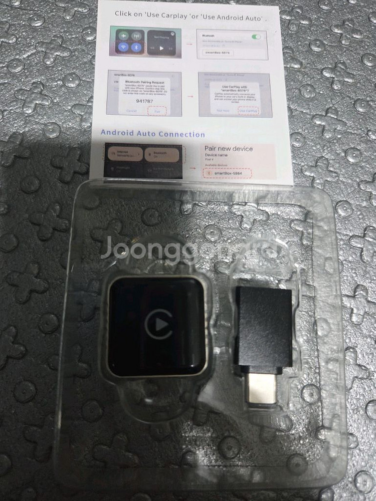 무선 안드로이드 오토 카플레이 어댑터--2