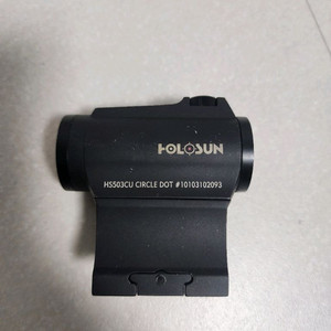 홀로선 도트 광학 오리 팝니다