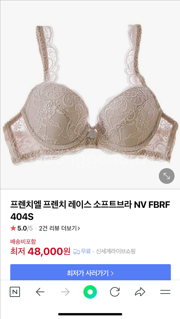 레이스망사 여성속옷/보디가드/프렌치엘/오모떼/면,매쉬--3