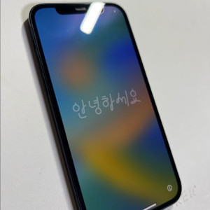 아이폰12 블랙 128GB