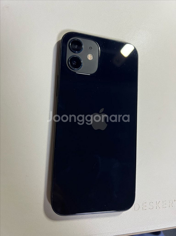 아이폰12 블랙 128GB--1