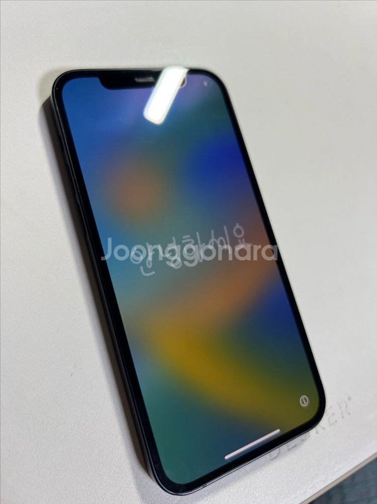 아이폰12 블랙 128GB--8