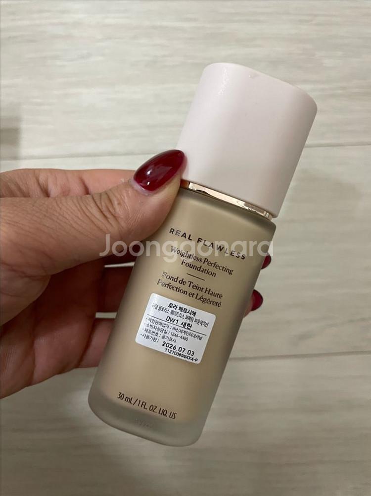 로라메르시에 리얼 플로리스 파운데이션 0w1 새제품--1