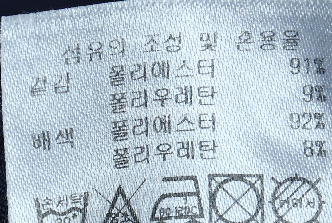 (L) 캘러웨이 카라 긴팔티셔츠 골프 사용감 네이비--7