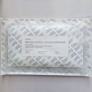 더마픽스 휴멀 콜라겐 마스크팩