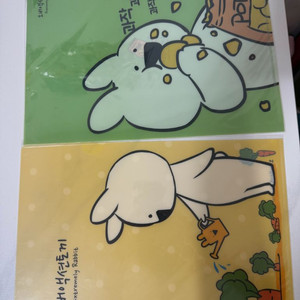 오버액션 토끼 클리어파일2종 일괄