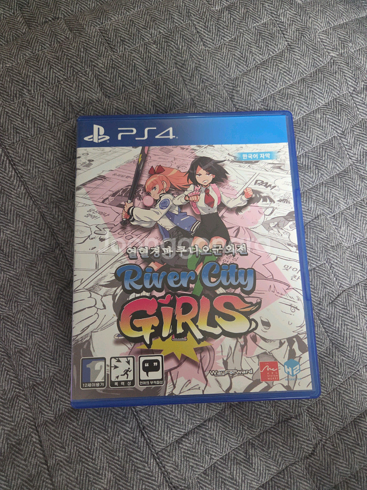 ps4 리버 시티 걸즈--0