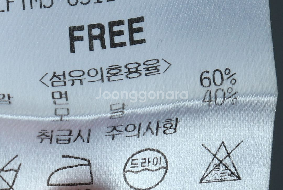 W(F) 브랜드빈티지 긴팔티셔츠 럭키슈에트 그레이--6