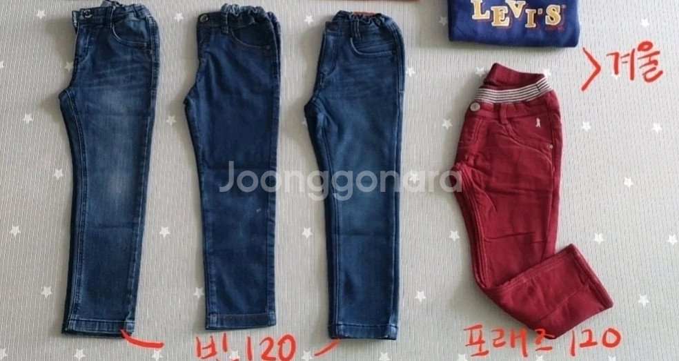 남아바지 120호--0