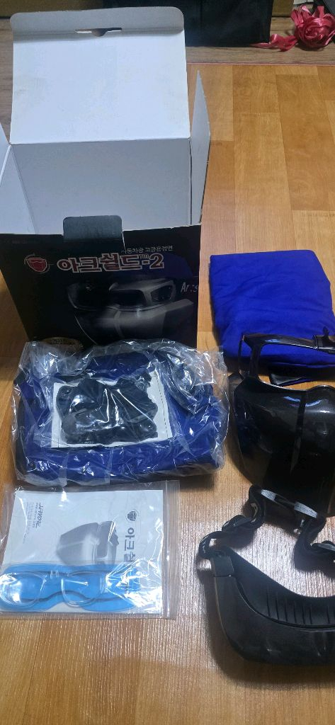 아크쉴드2 용접면--3