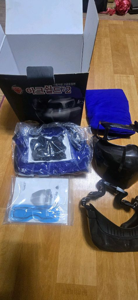 아크쉴드2 용접면--2