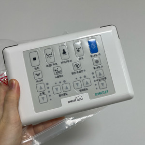 대림 650D 화장실 비데 리모컨 보호필름있는 새것