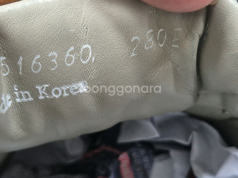 탠디 남성 스니커즈 280--8