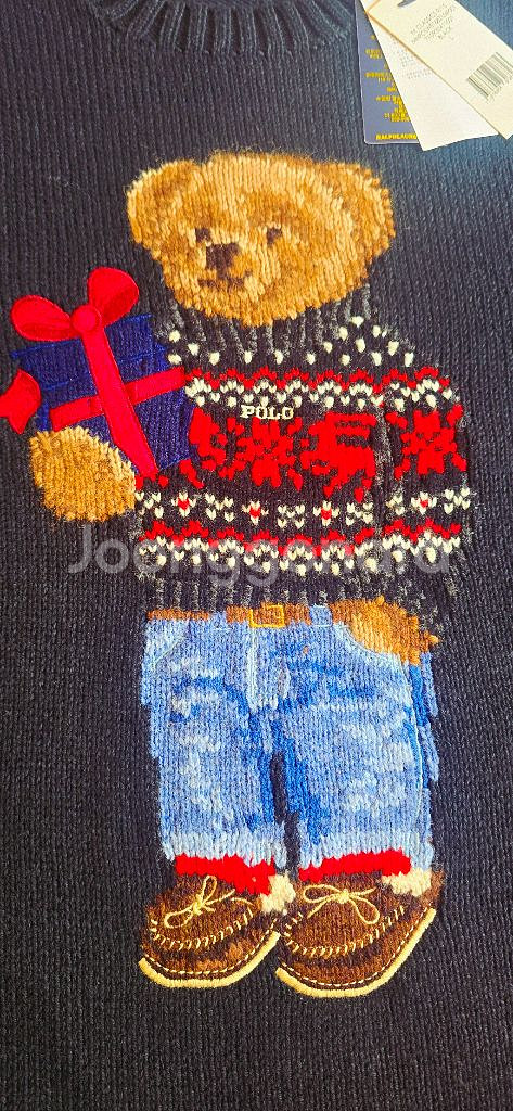 폴로랄프로렌 베어니트 새제품--2