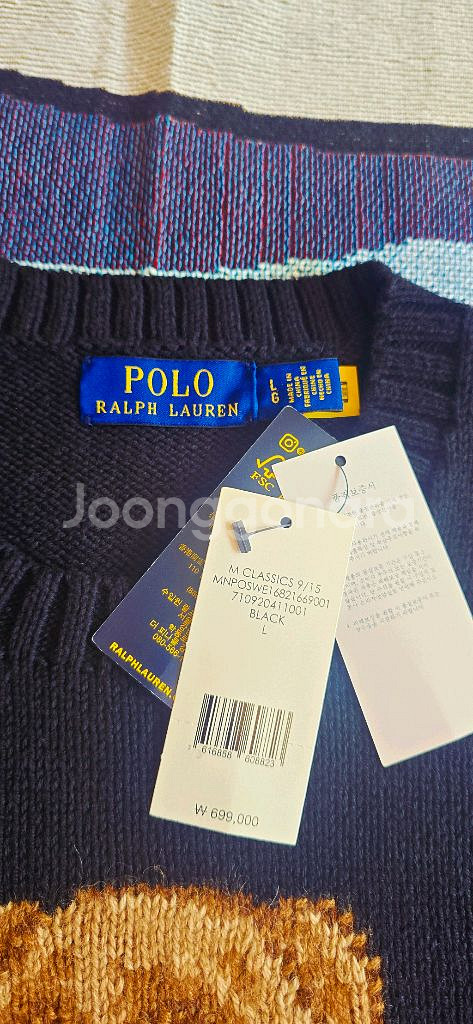 폴로랄프로렌 베어니트 새제품--3