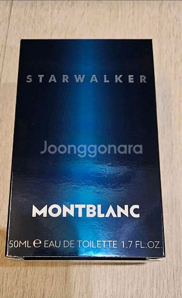 (새제품) 몽블랑 스타워커 EDT 50ml--2