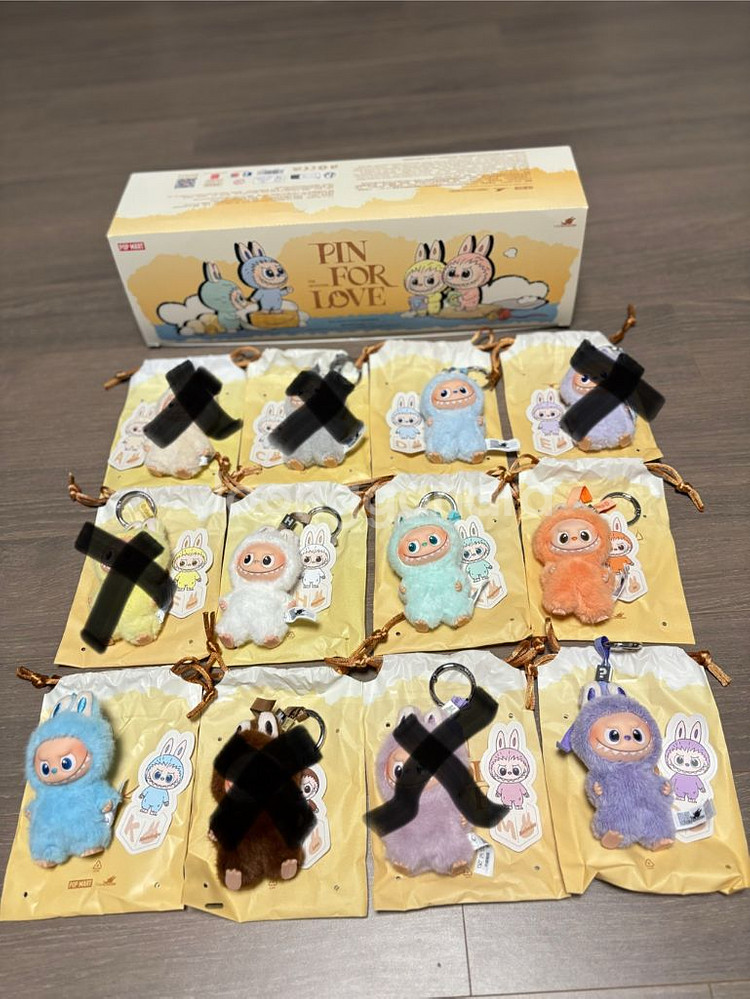 라부부 미니 키링--0