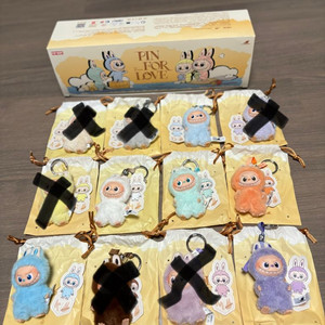 라부부 미니 키링