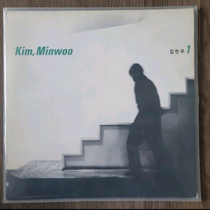 김민우 1집 LP,입영열차안에서